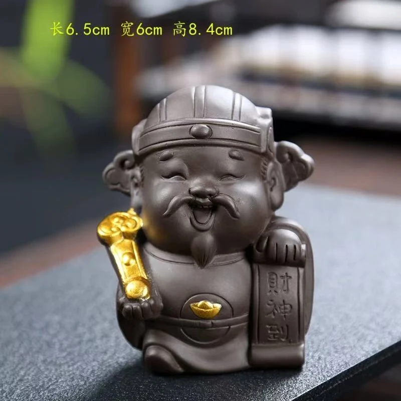 【现货】紫砂财神爷创意茶宠手工茶道TJ150