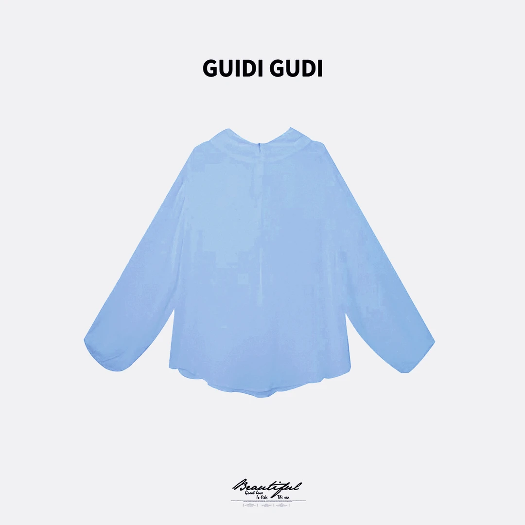 GUIDI GUDI【遮住你的眼】黄加蓝长袖连帽衬衫 C9520377H