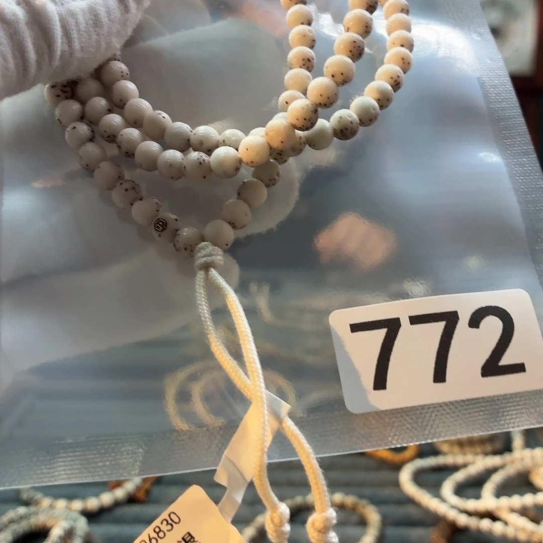 西***石吊坠星月菩提拉丝108金标4/3留白