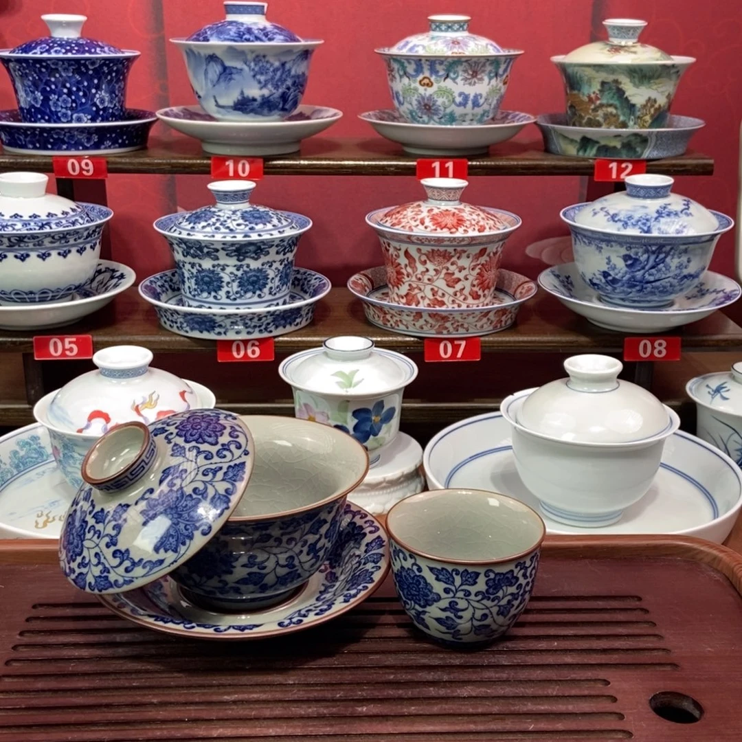 武***司小客杯盖碗景德镇瓷器