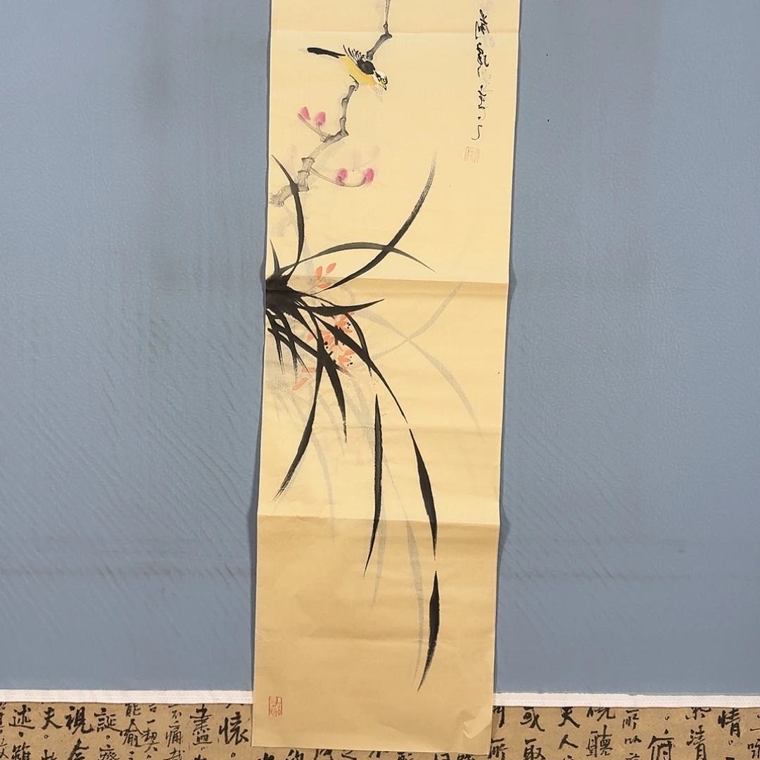 国画401 牡丹仙子好