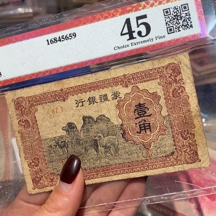 闪购链接8888888888881