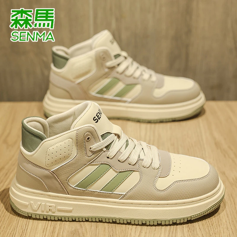 森马高帮板鞋男款冬季2025新款防滑耐磨内增高时尚防水皮面运动鞋