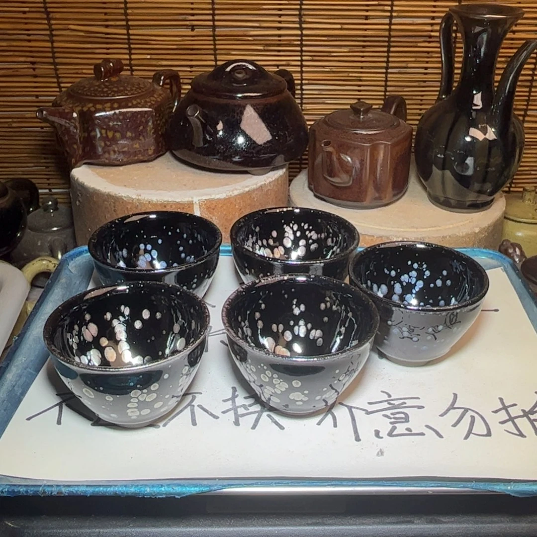 茶盏建窑建盏 微瑕作品