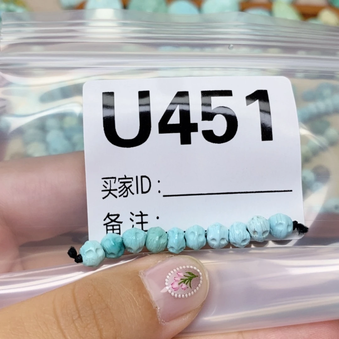 趣***多未镶嵌绿松石配饰