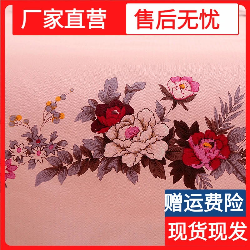 上海老式国民100全棉印花加厚老粗布纯棉床单单人被单怀旧床品