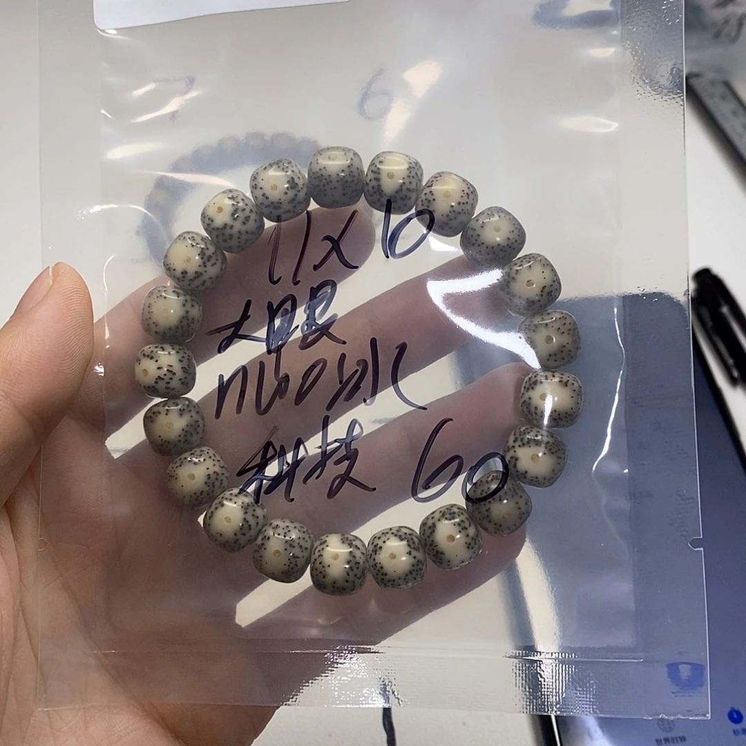 星月菩提手串科**鱼星月菩提海南毛感料