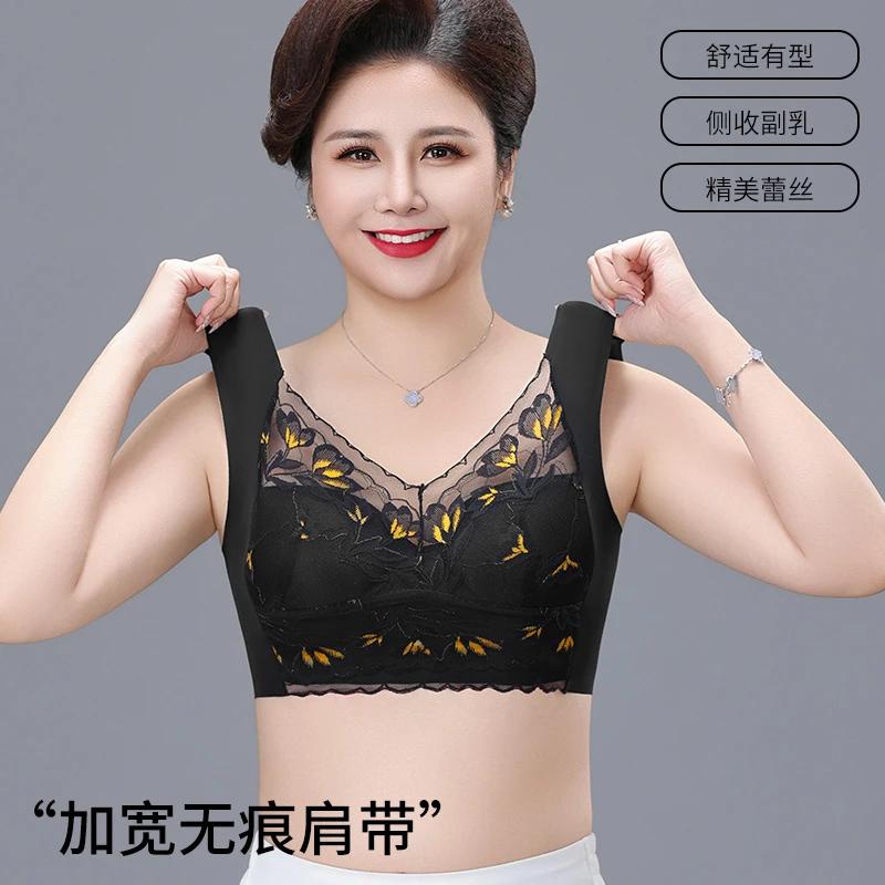 9923春夏性感大妈蕾丝聚拢无钢圈美背背心式大码内衣女