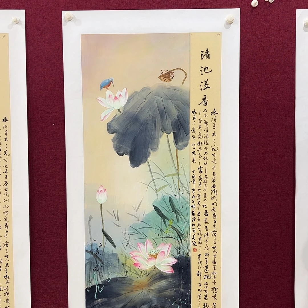 国画国画作品欣赏