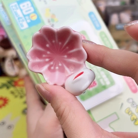 瓷片瓷自用品质生活