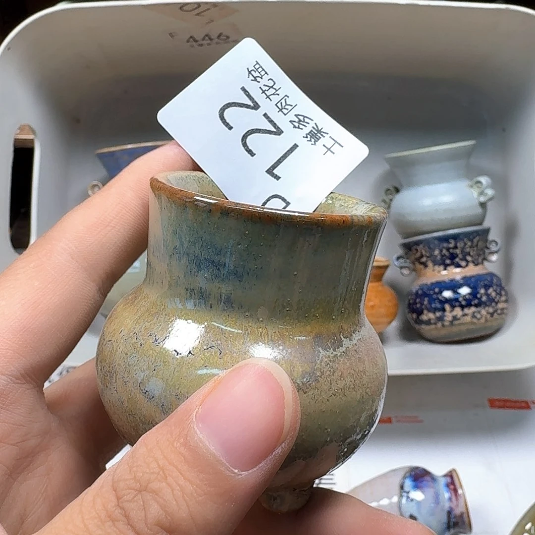 陶瓷工艺与艺术陶瓷工艺与艺术设计