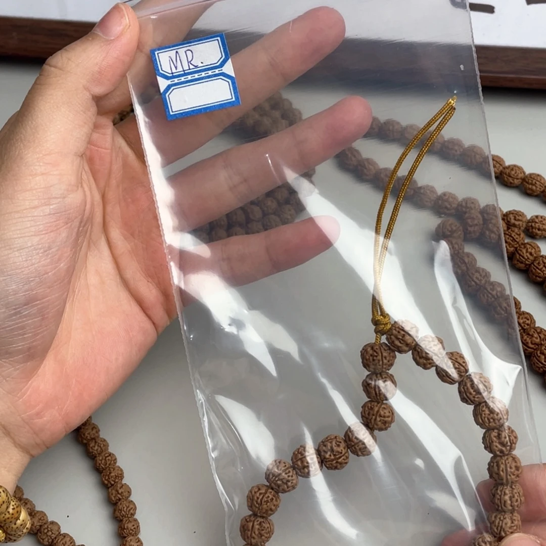 M****金刚菩提吊坠中奖蜂王单圈