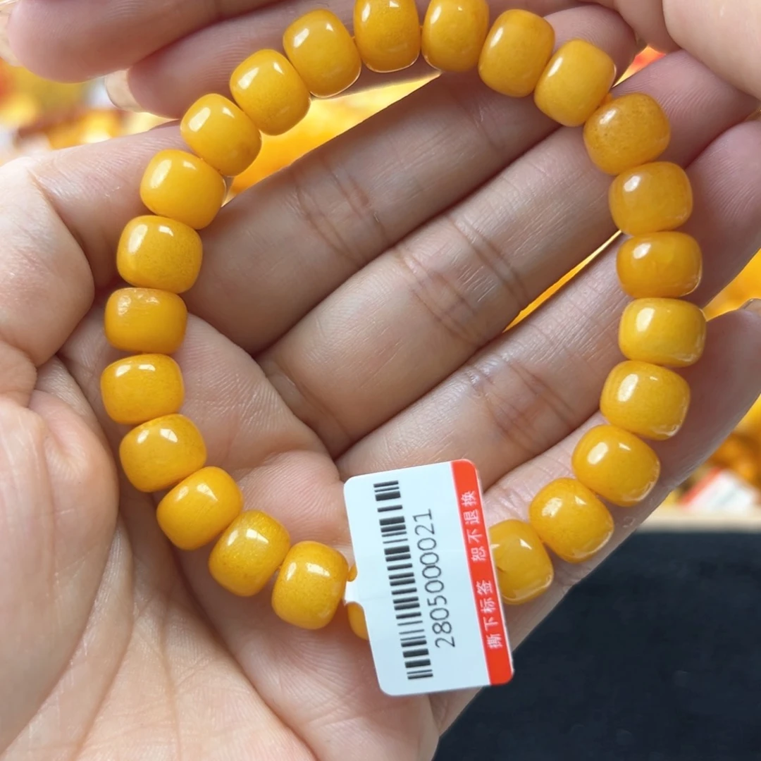 未镶嵌琥珀珠宝奇石