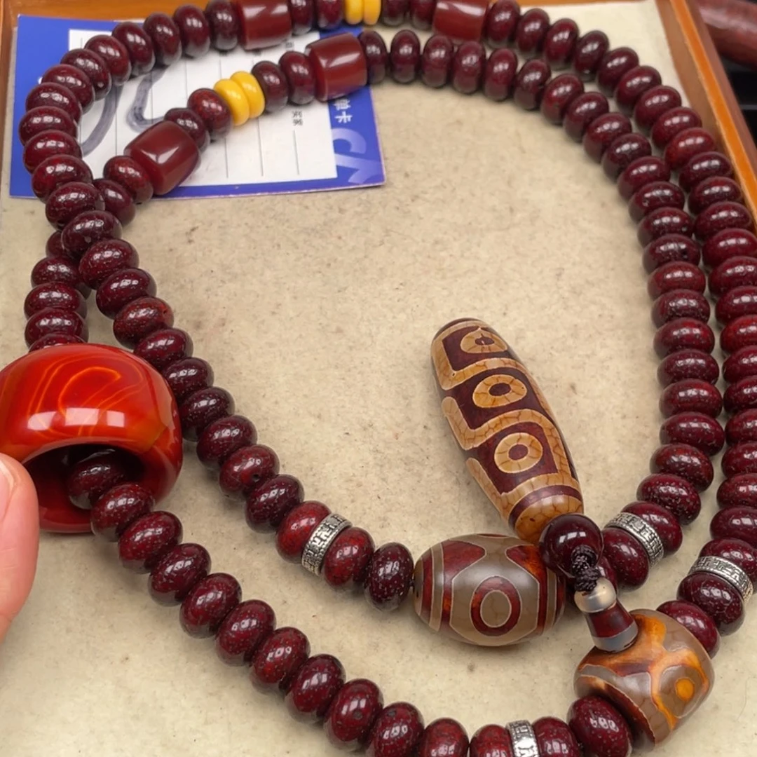 吊坠星月菩提顺****…星月