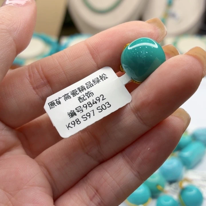 绿松石未镶嵌珠宝奇石