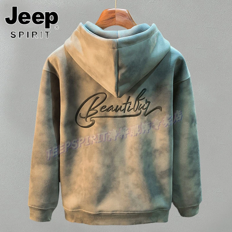 Jeep吉普美式重磅卫衣男士春秋潮牌做旧长袖外套休闲宽松连帽上衣