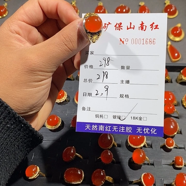 南红玛瑙戒指银S925镶嵌