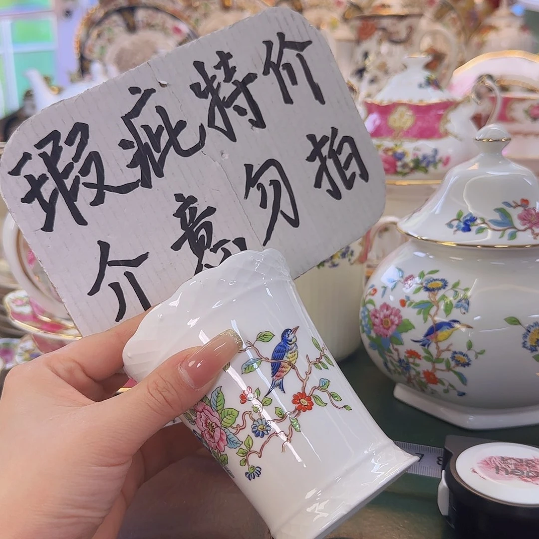 摆件欧洲瓷器收藏鉴赏