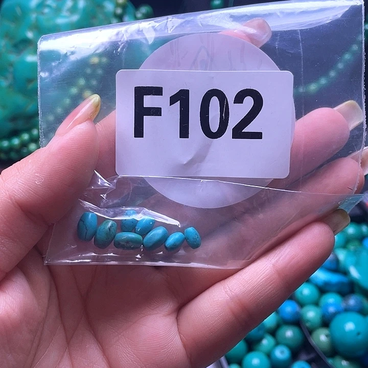 空竹粉丝福利专享