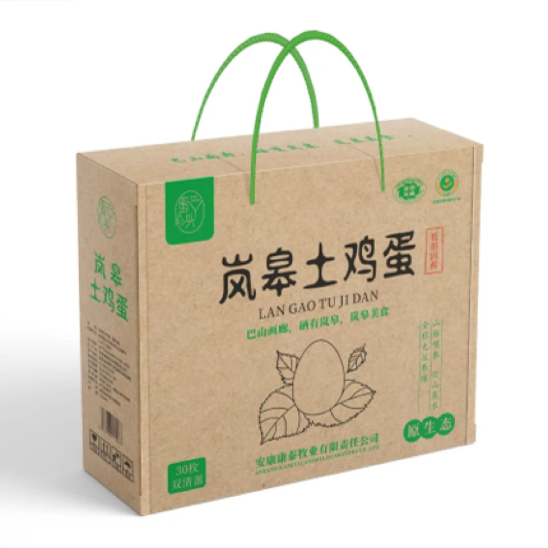 蛋丫头新鲜谷物土鸡蛋健康无抗适合早餐食用