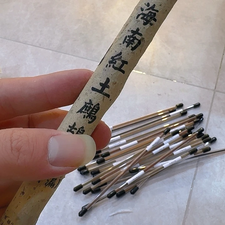 玲珑香阁闪购专用链接
