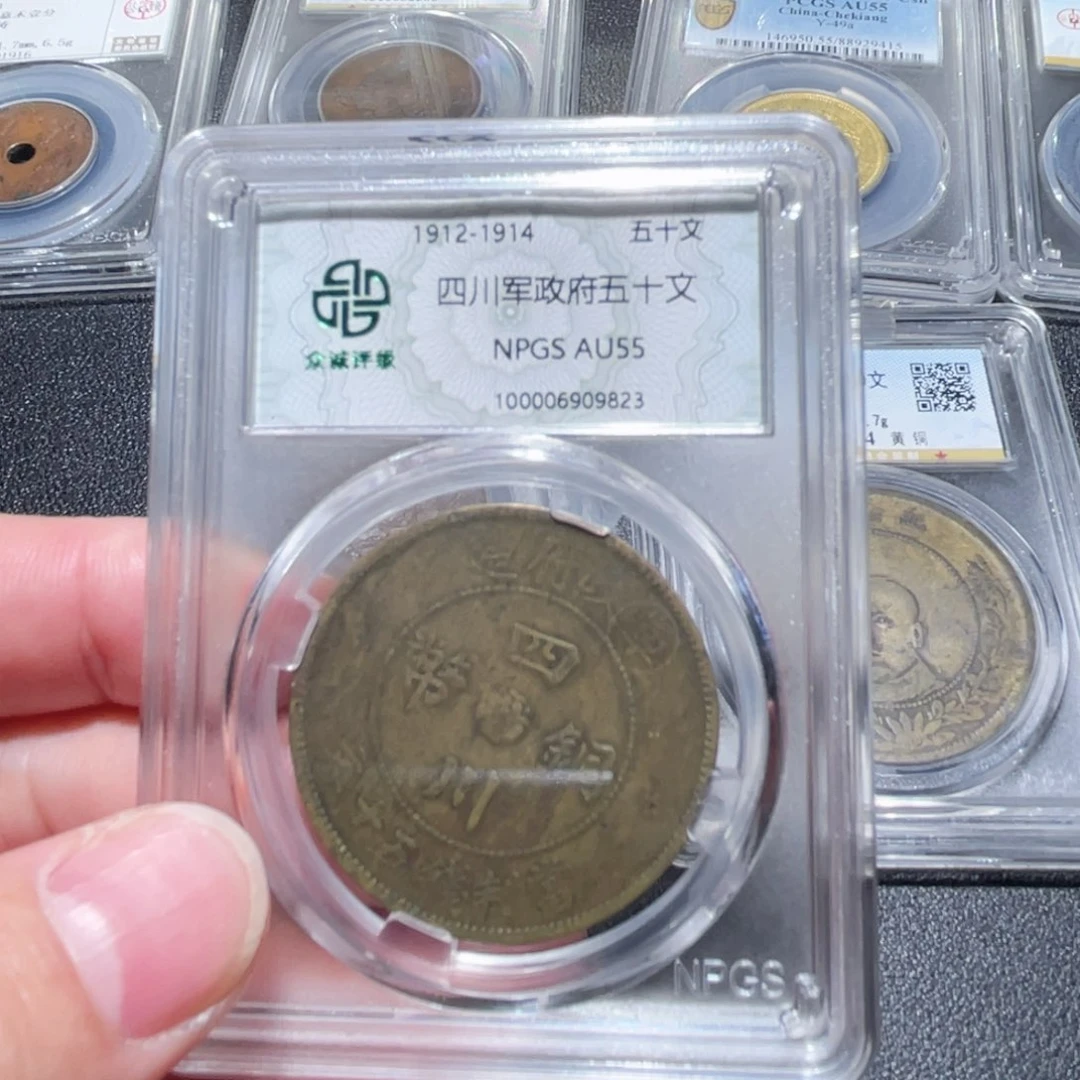 金属通古博今通古……范范9823
