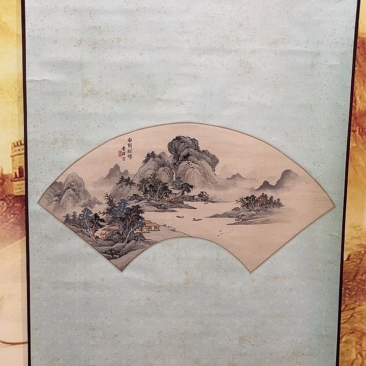无***斋书法哈哈哈哈哈哈哈哈哈哈哈