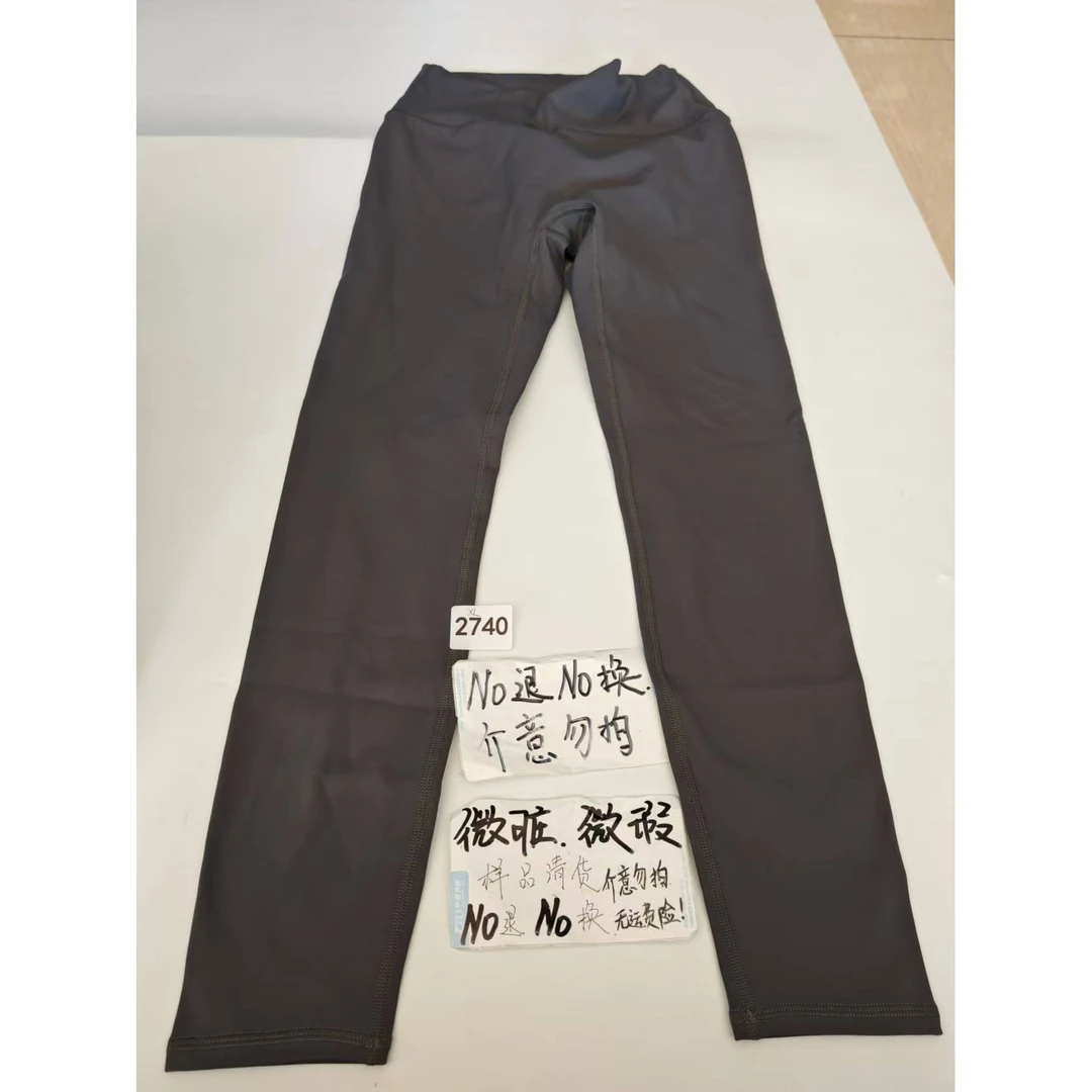2740 (残次品介意勿拍 无售后）孤品高端健身运动瑜伽服