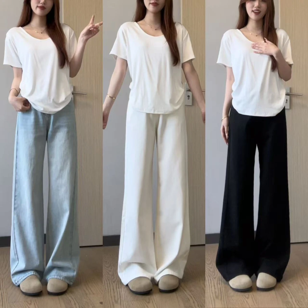 YZY【窄版小阔腿】高腰牛仔裤女秋季百搭宽松显瘦设计感加长拖地裤