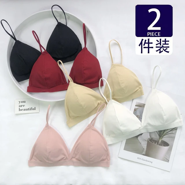 法式内衣无钢圈学生平胸小胸三角杯薄款带胸垫夏季不凸点抹胸女