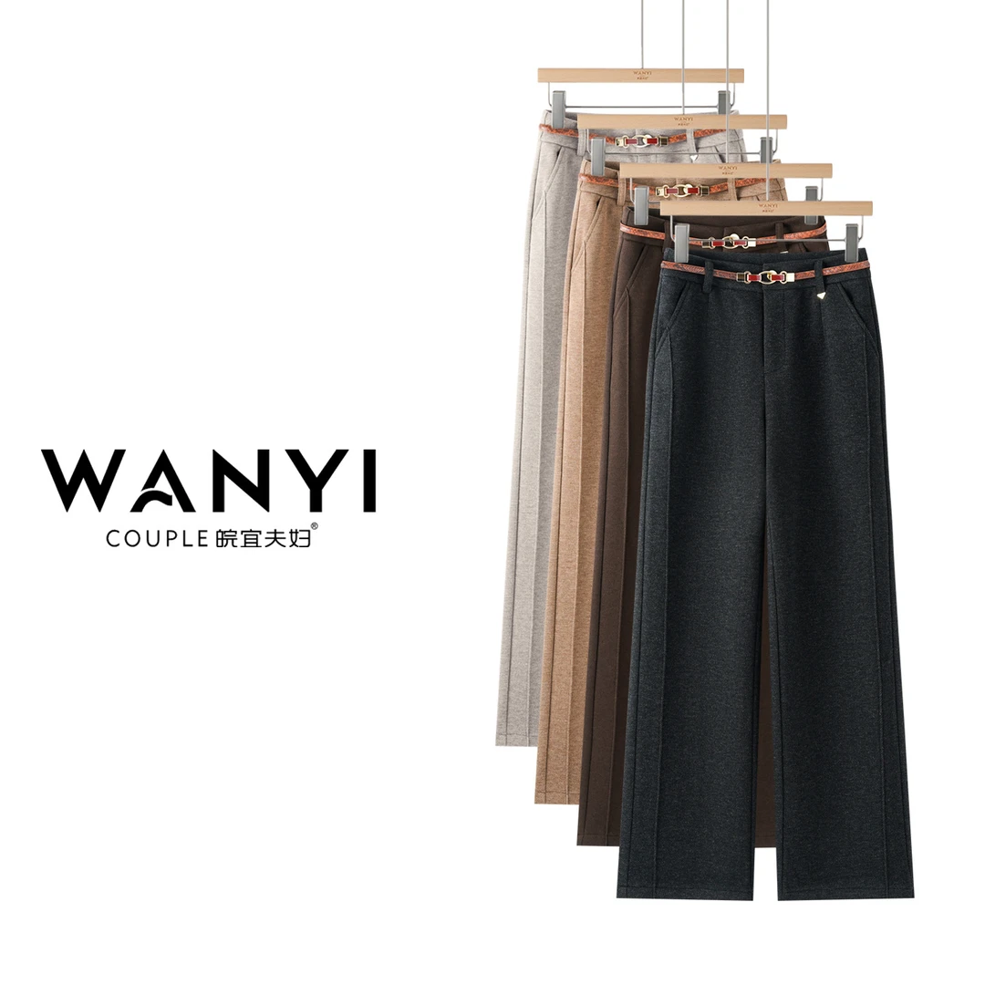 【醋酸羊毛直筒】冬季新款高腰显瘦宅版直筒长裤NZ0010