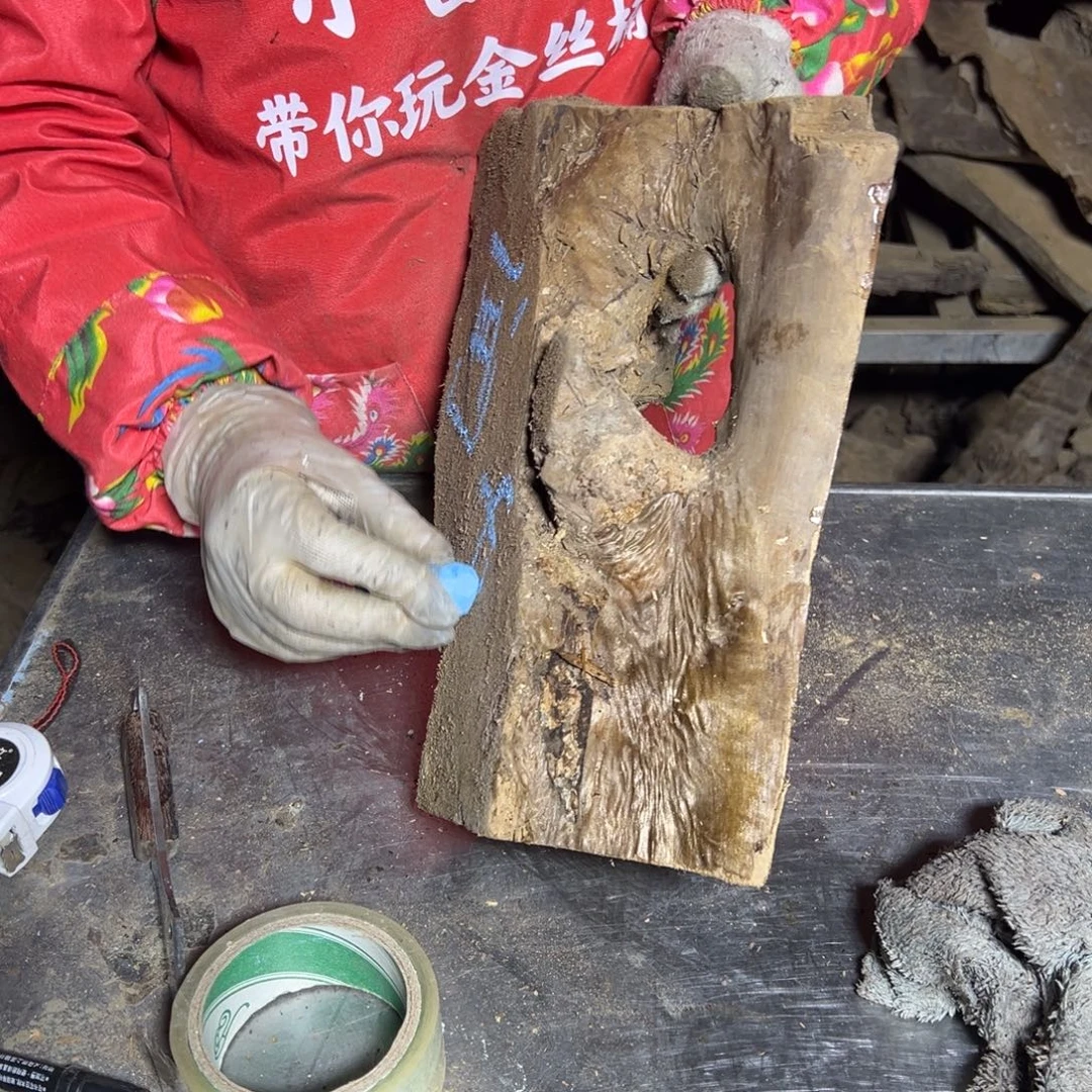 巜***。金丝楠222222222222222222