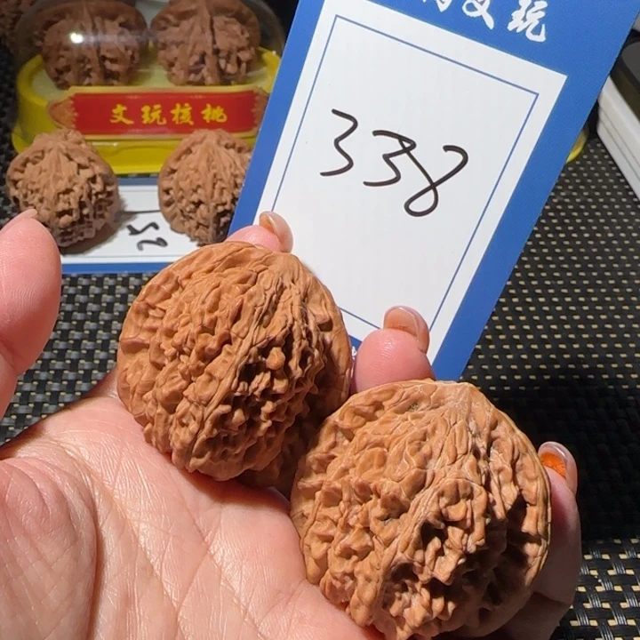 桃核吊坠全品楼子 41尺338号