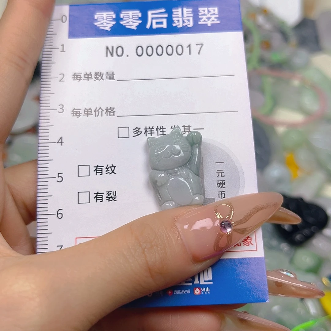 翡翠未镶嵌颈饰hhh