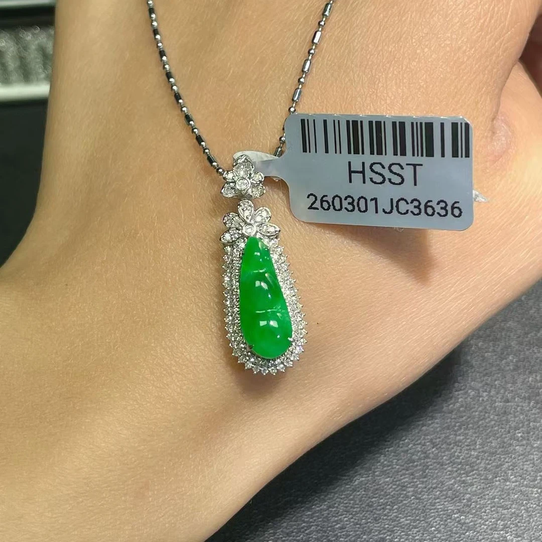 18k金镶嵌缅甸A货翡翠(不含链)