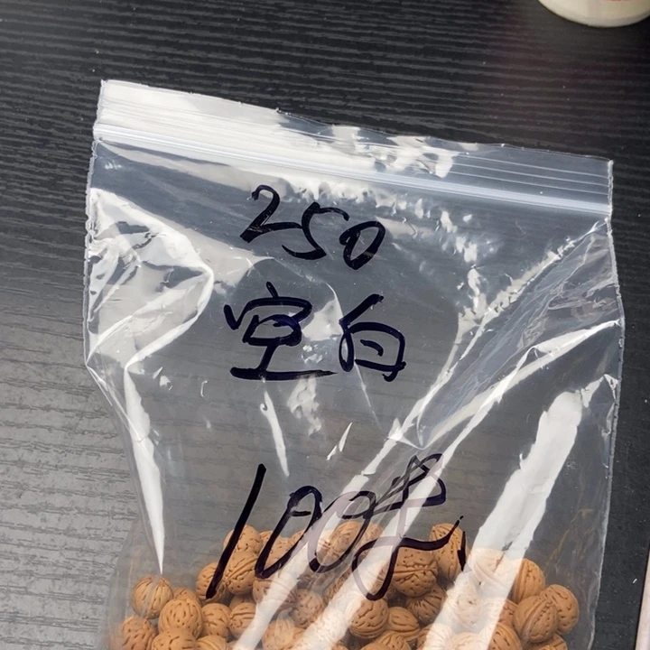 空***勇吊坠文玩核桃小桃核散籽批发100