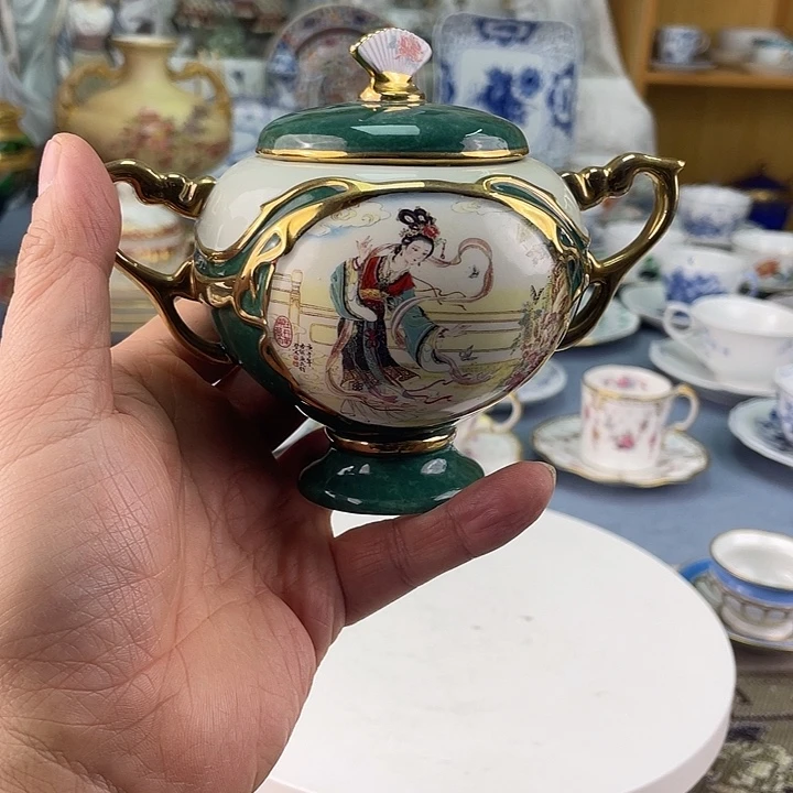 硬质细瓷中古瓷器