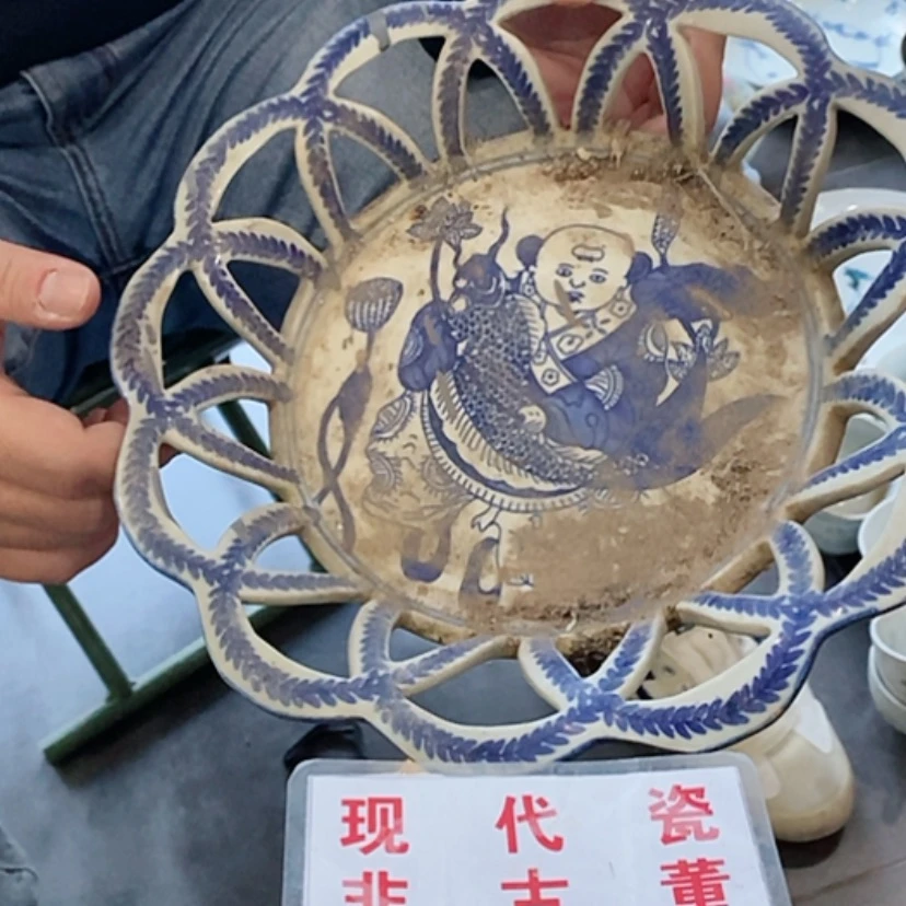 【闪购商品】瓷片B****園景德镇现代工艺品