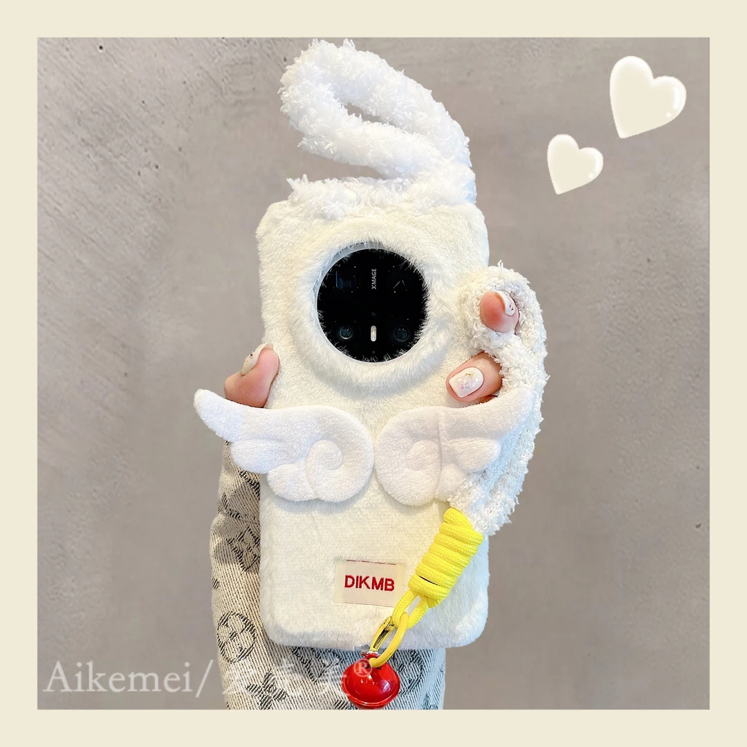 适用华为mate70pro+手机壳秋冬白色兔mate60pro+毛绒立体翅膀手绳