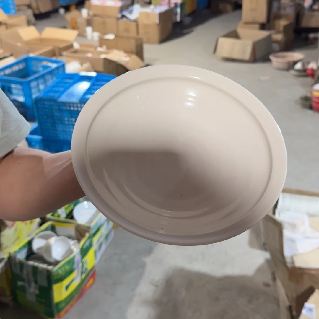 杯仓库直播瑕疵清仓处理