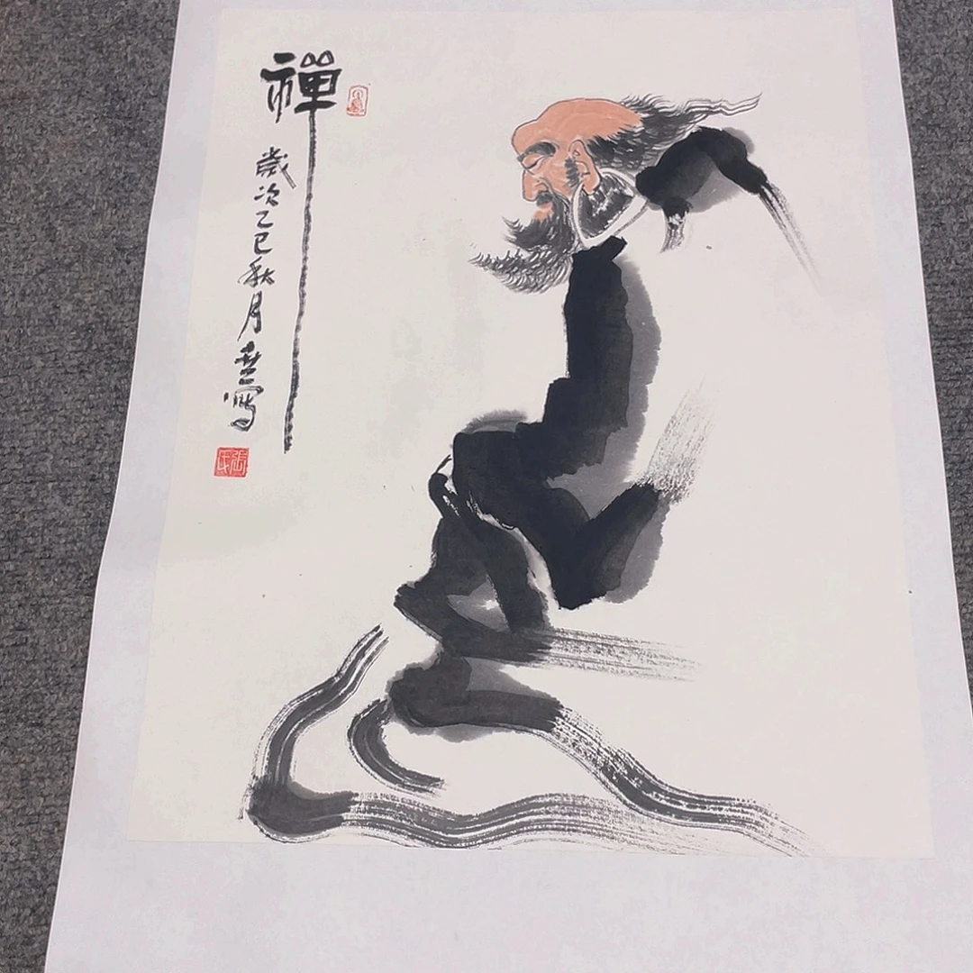 国画1.4平尺纯手绘国画作品