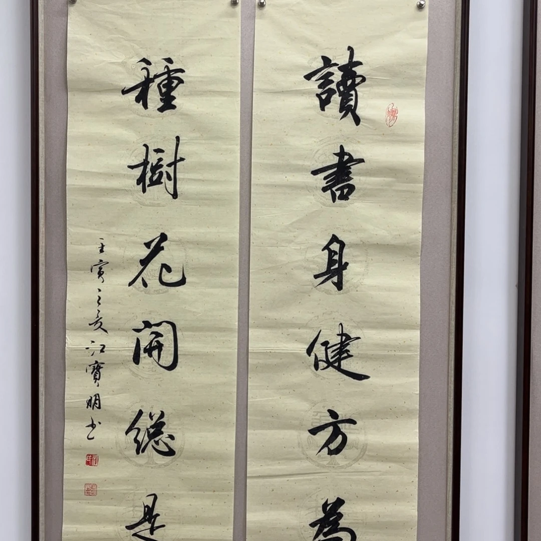 国画艺术家真人手绘
