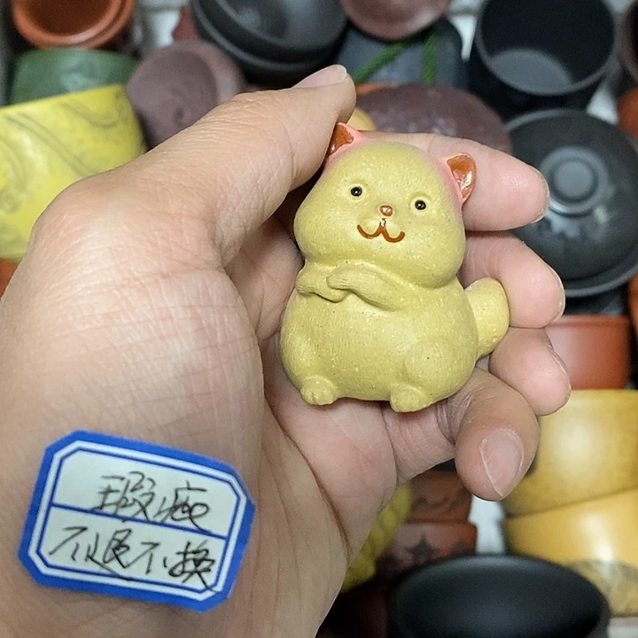 紫砂茶杯瑕疵不退不换