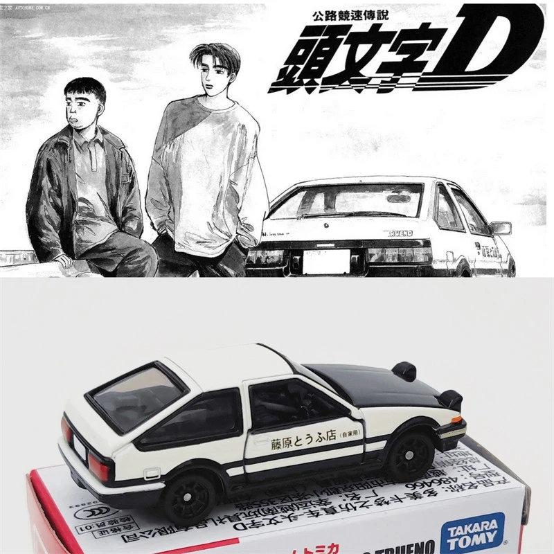 tomica 多美卡旗舰版仿真车 头文字D 合金车模AE86