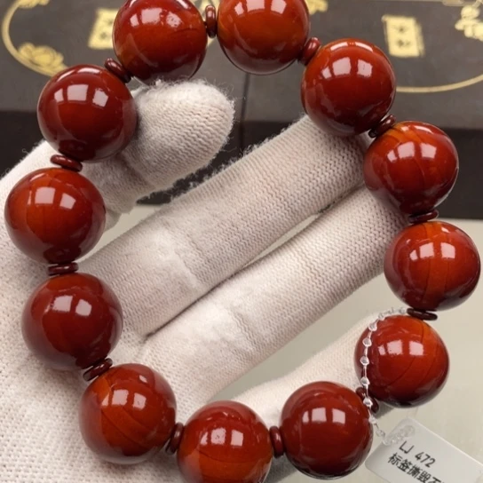 橄榄核吊坠用****8橄榄核