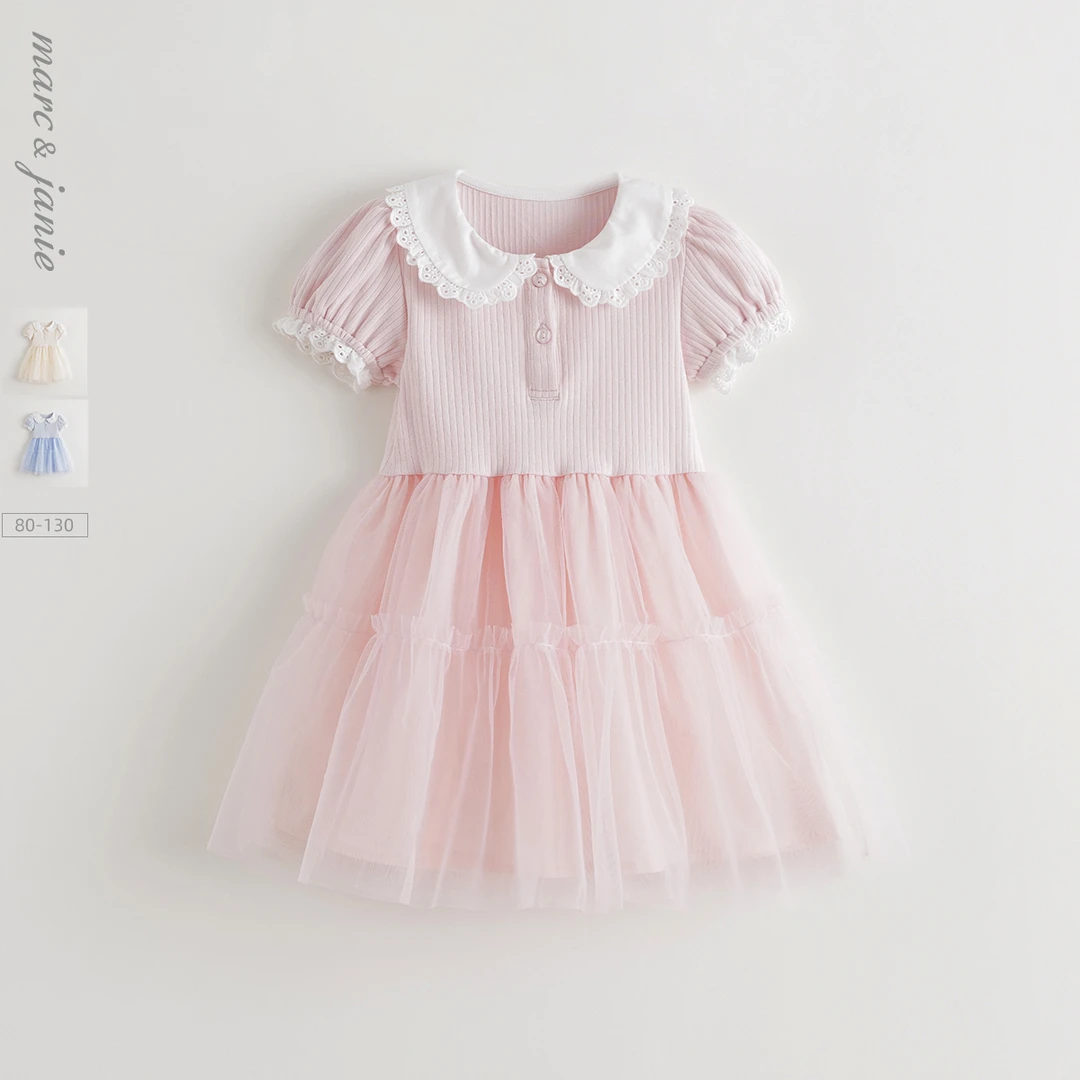 马克珍妮女童梦幻甜美拼接网纱连衣裙2025年夏季新款550758