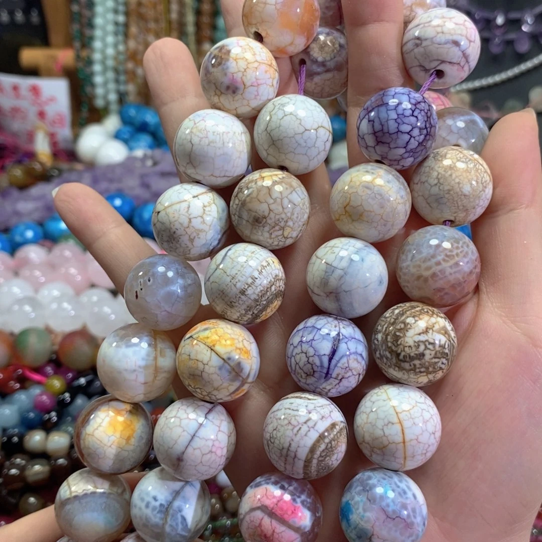 未镶嵌玛瑙/玉髓珠宝半成品奶皮玛瑙一条卡20mm