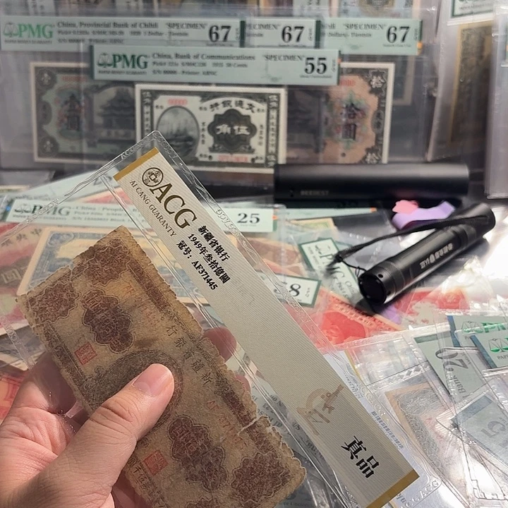 我***啊塑料1111111111111111