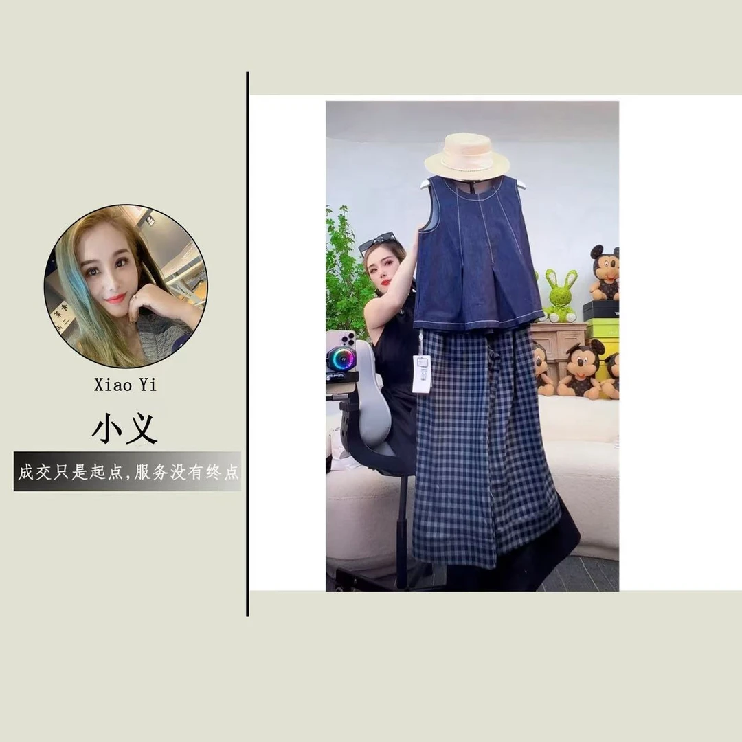 【5177】#无袖上衣+休闲裤【套装】