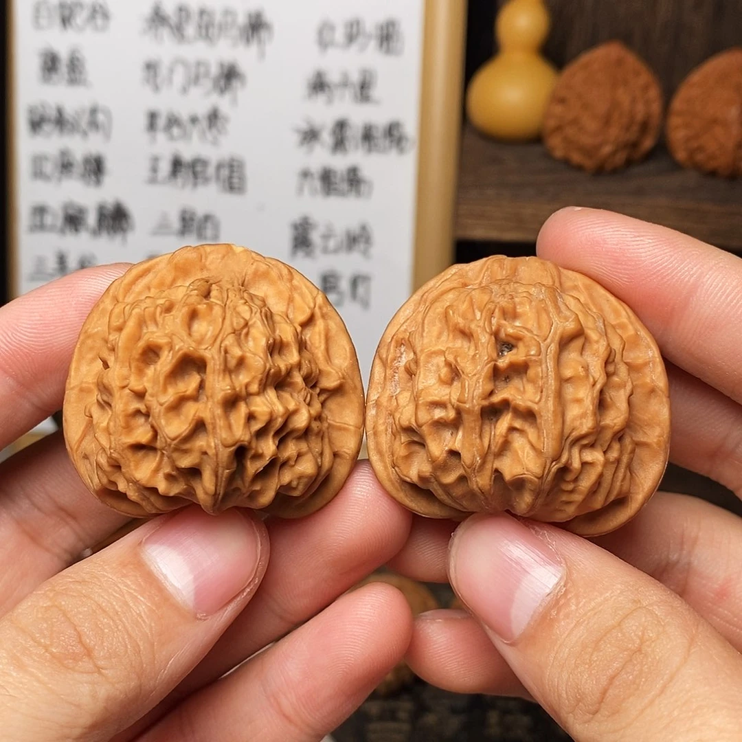 文玩核桃吊坠天地